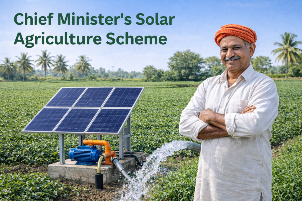 ಮುಖ್ಯಮಂತ್ರಿ ಸೌರ ಕೃಷಿ ಯೋಜನೆಗಾಗಿ ಸೌರ ಪಂಪ್ ಮತ್ತು ರೈತನ featured image